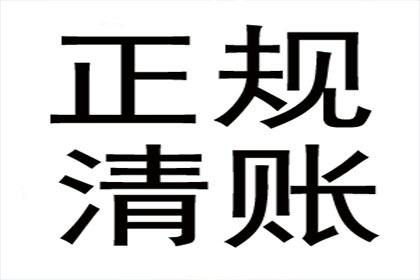 微信借款朋友未归还，如何应对？